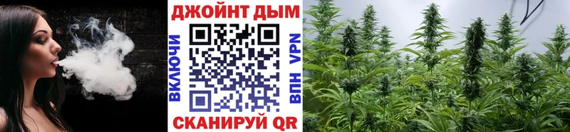 Купить наркотик аптеки Ишимбай КОКАИН БУТИРАТ гидра ONION ГАШИШ Каннабис МЕФ