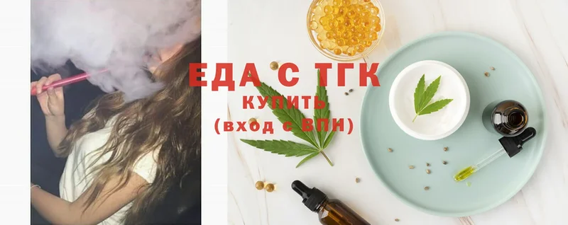 Cannafood конопля  Ишимбай 