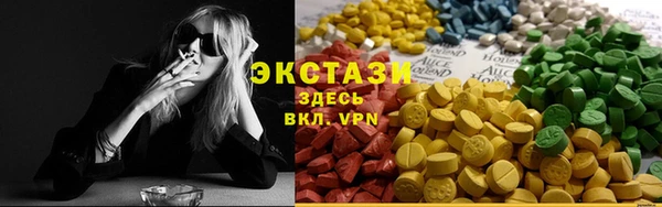 каннабис Новодвинск