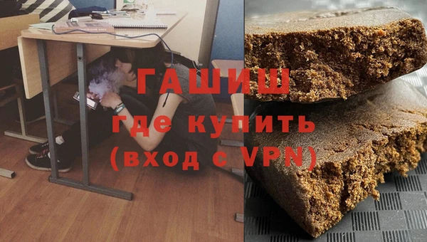 МДПВ Остров