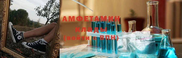 каннабис Новодвинск