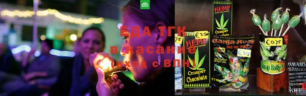 прущая мука Пересвет