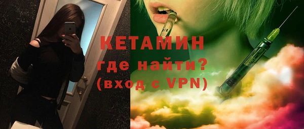 каннабис Новодвинск