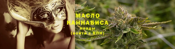 синтетический гашиш Нефтекумск