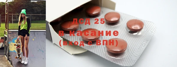 каннабис Новодвинск