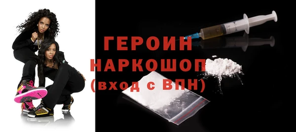 каннабис Новодвинск