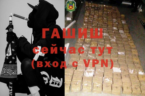 каннабис Новодвинск