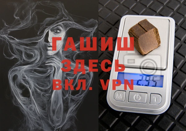 МДПВ Остров