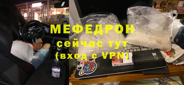 МДПВ Остров