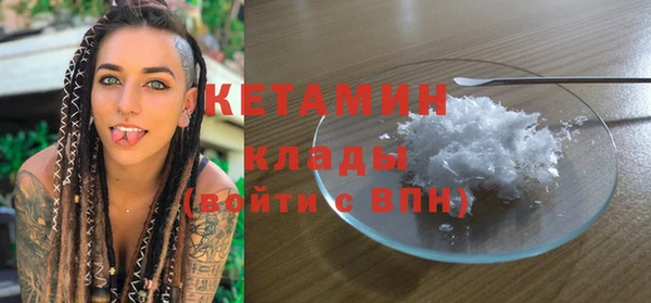 мефедрон VHQ Нея