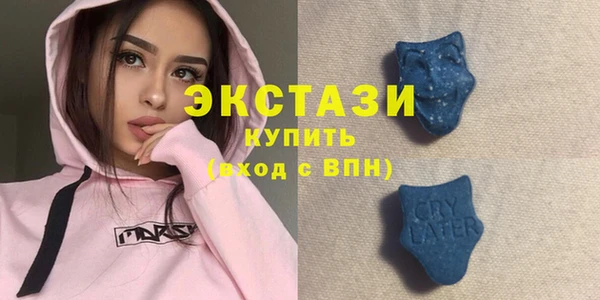каннабис Новодвинск