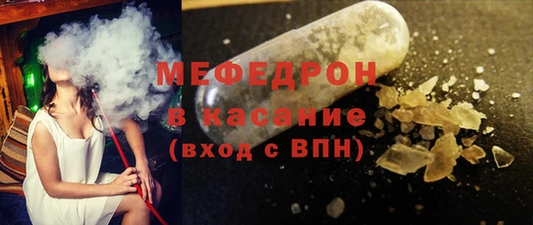 МДПВ Остров
