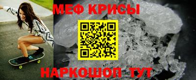 соль курить ск Гагарин