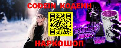 меф VHQ Балашиха