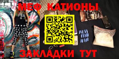 ALPHA-PVP Балахна