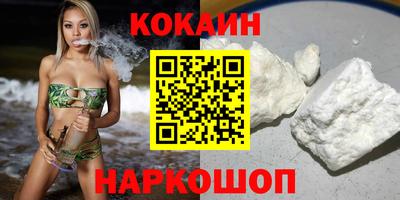 прущая мука Гай