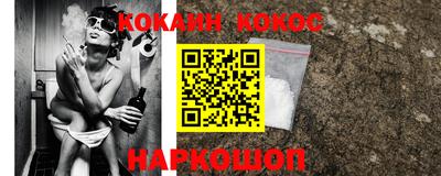 прущая мука Гай