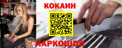 меф VHQ Балашиха