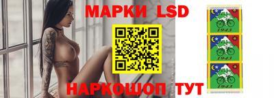 соль курить ск Гагарин