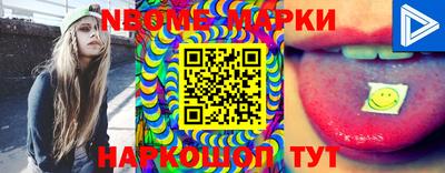 меф VHQ Балашиха