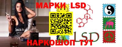 соль курить ск Гагарин