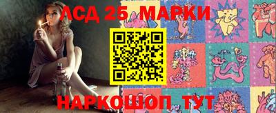 меф VHQ Балашиха