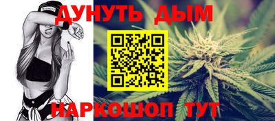 экстази Азнакаево