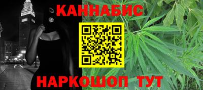 прущая мука Гай