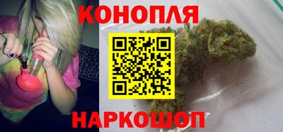 прущая мука Гай