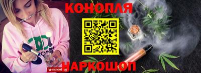 меф VHQ Балашиха