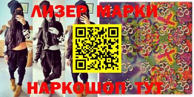 прущая мука Гай