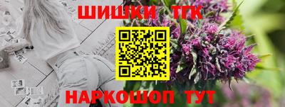 меф VHQ Балашиха