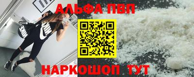 МДПВ Гатчина