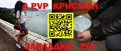 МДПВ Гатчина