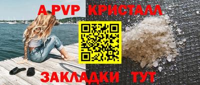 прущая мука Гай