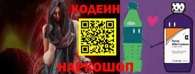мефедрон VHQ Краснознаменск