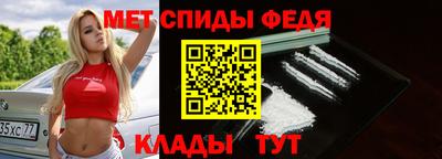 МДПВ Гатчина