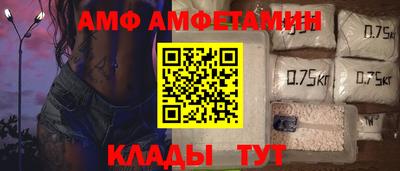 прущая мука Гай