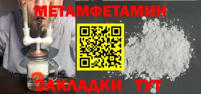МДПВ Гатчина