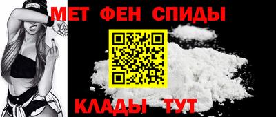 прущая мука Гай