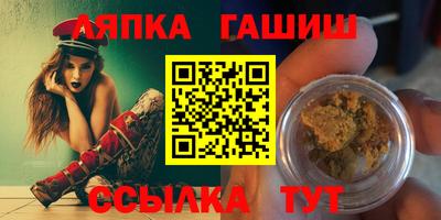 МДПВ Гатчина