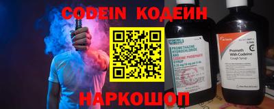 соль курить ск Гагарин
