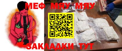 МДПВ Гатчина