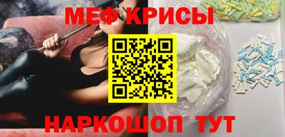 хмурый Краснокаменск