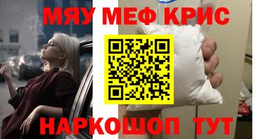 МДПВ Гатчина