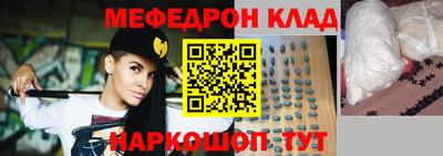 соль курить ск Гагарин