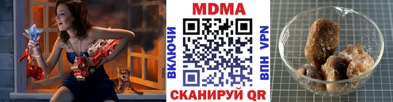 MEGA маркетплейс Ишимбай МДМА молли